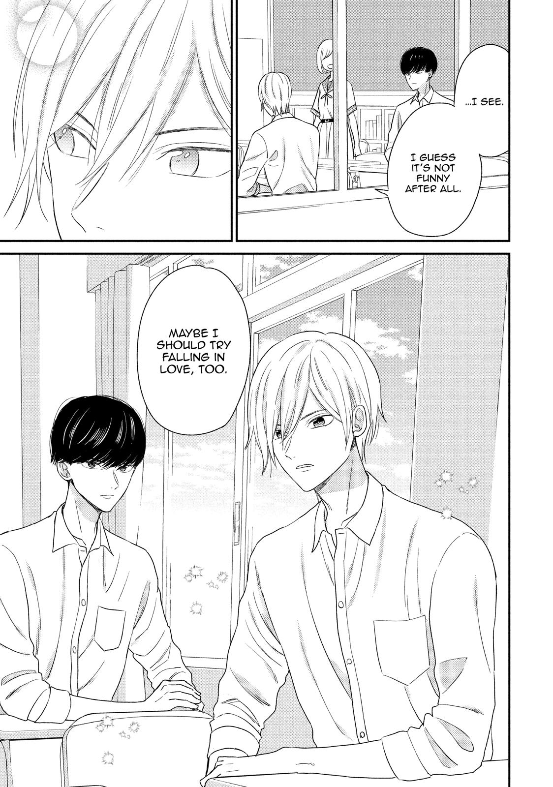 Atsumori-kun no Oyomesan (←Mitei) Chapter 16 page 45 - Chapter 16