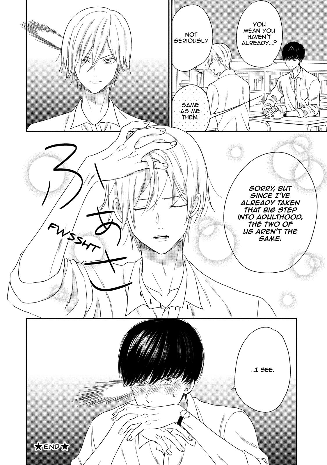 Atsumori-kun no Oyomesan (←Mitei) Chapter 16 page 46 - Chapter 16