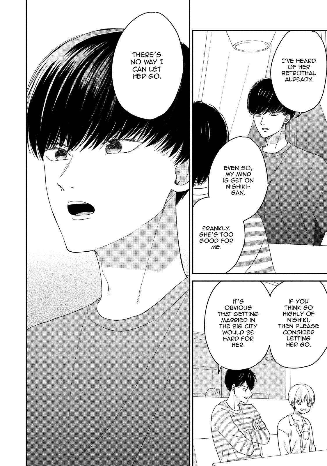 Atsumori-kun no Oyomesan (←Mitei) Chapter 16 page 6 - Chapter 16