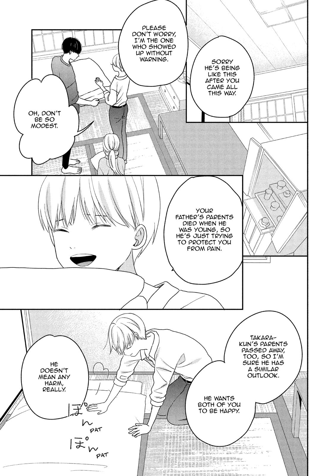 Atsumori-kun no Oyomesan (←Mitei) Chapter 16 page 9 - Chapter 16