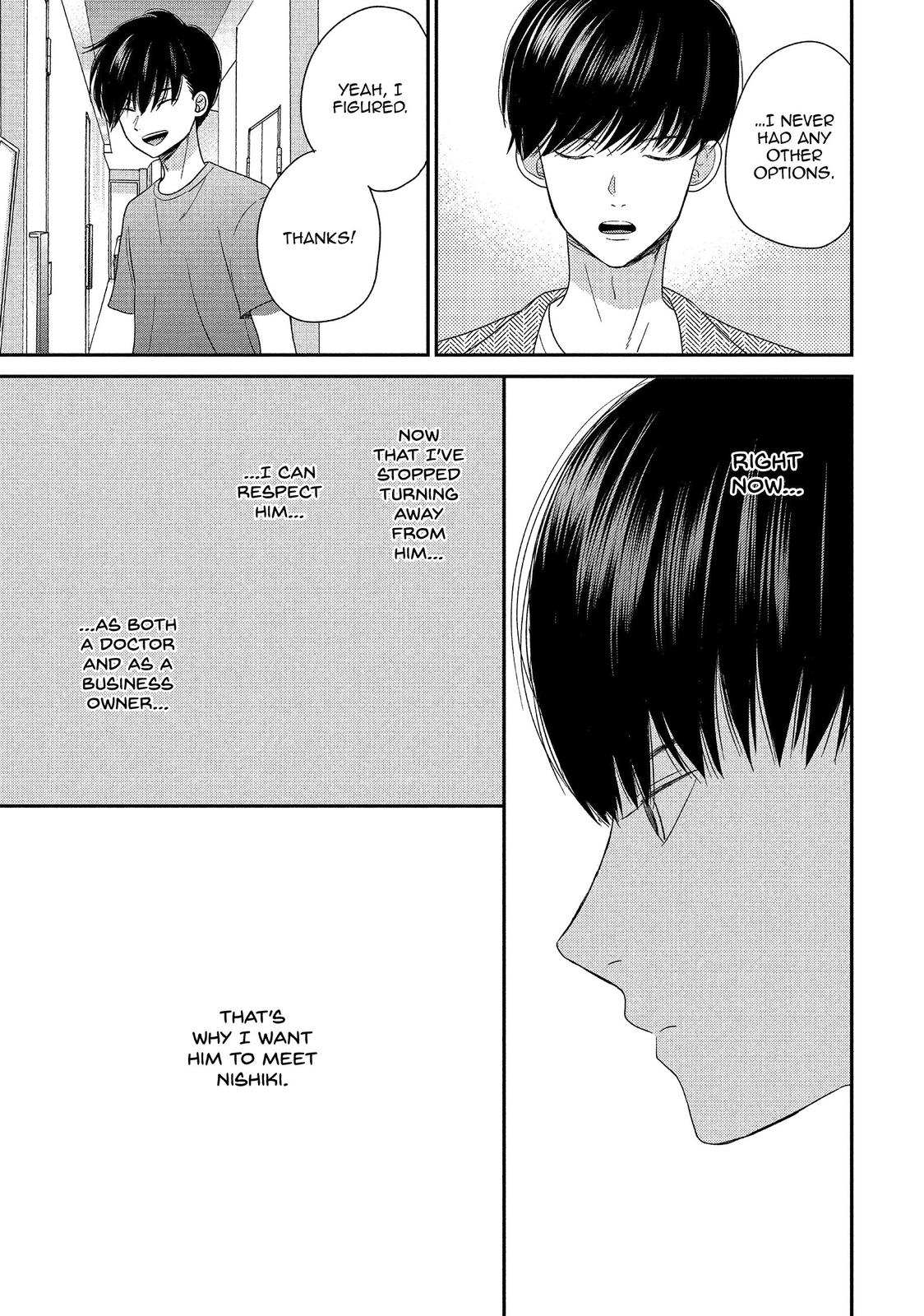 Atsumori-kun no Oyomesan (←Mitei) Chapter 17 page 10 - Chapter 17