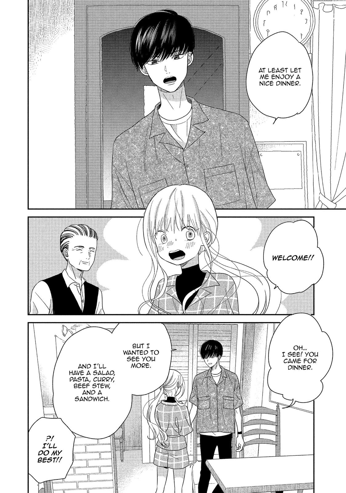 Atsumori-kun no Oyomesan (←Mitei) Chapter 17 page 13 - Chapter 17
