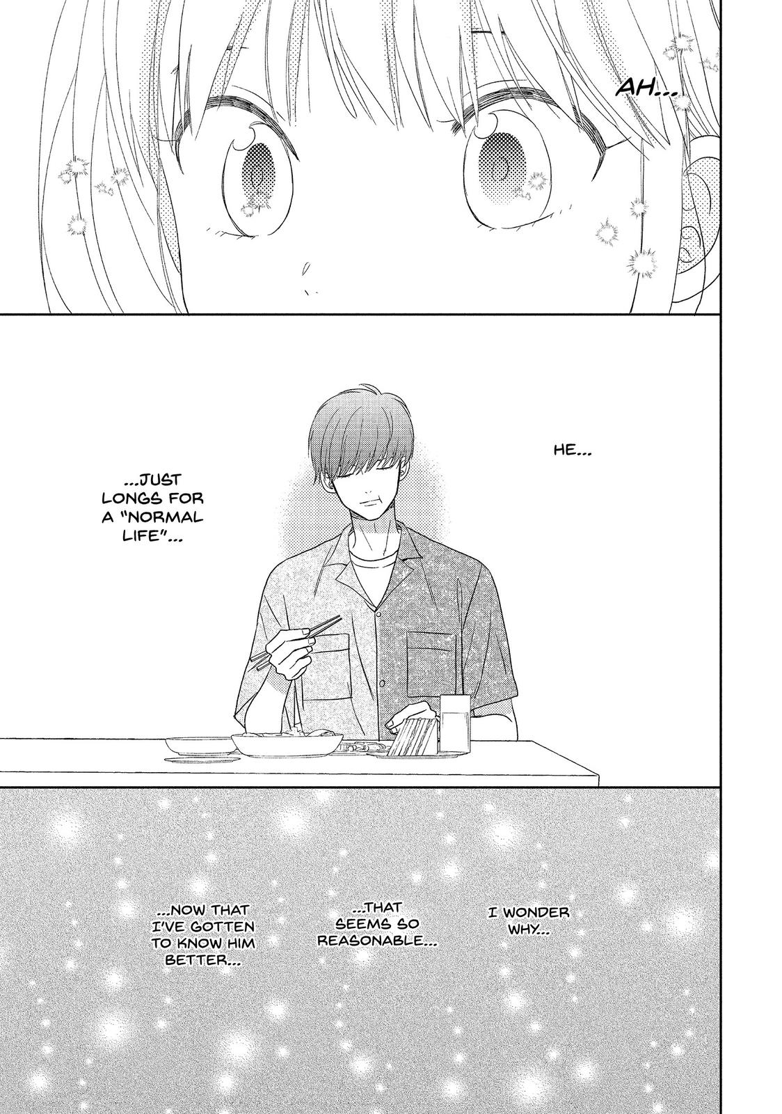 Atsumori-kun no Oyomesan (←Mitei) Chapter 17 page 16 - Chapter 17