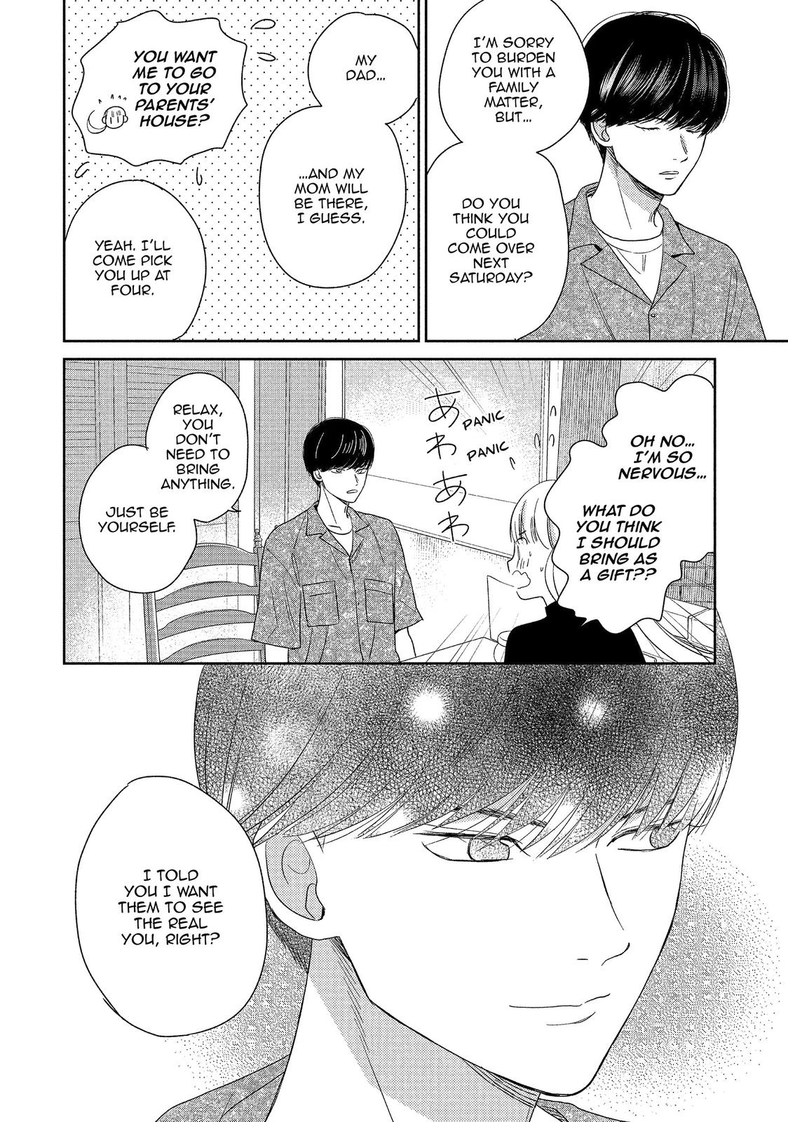 Atsumori-kun no Oyomesan (←Mitei) Chapter 17 page 17 - Chapter 17