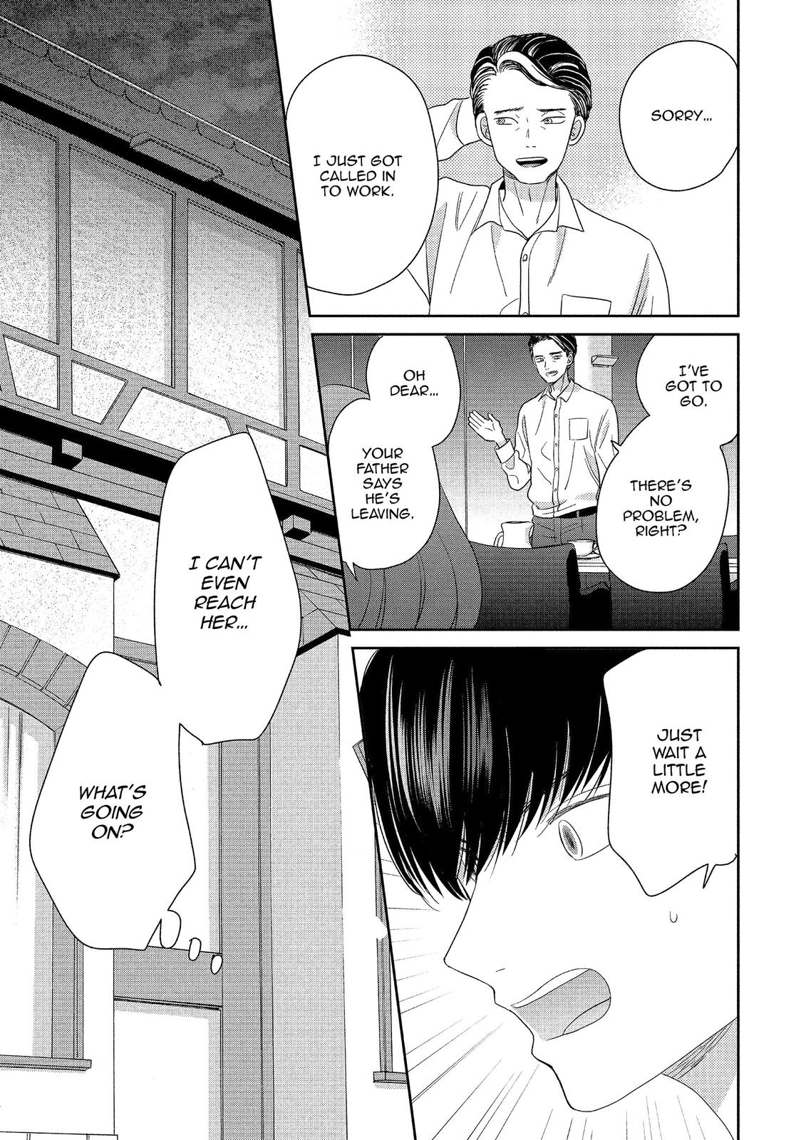 Atsumori-kun no Oyomesan (←Mitei) Chapter 17 page 23 - Chapter 17