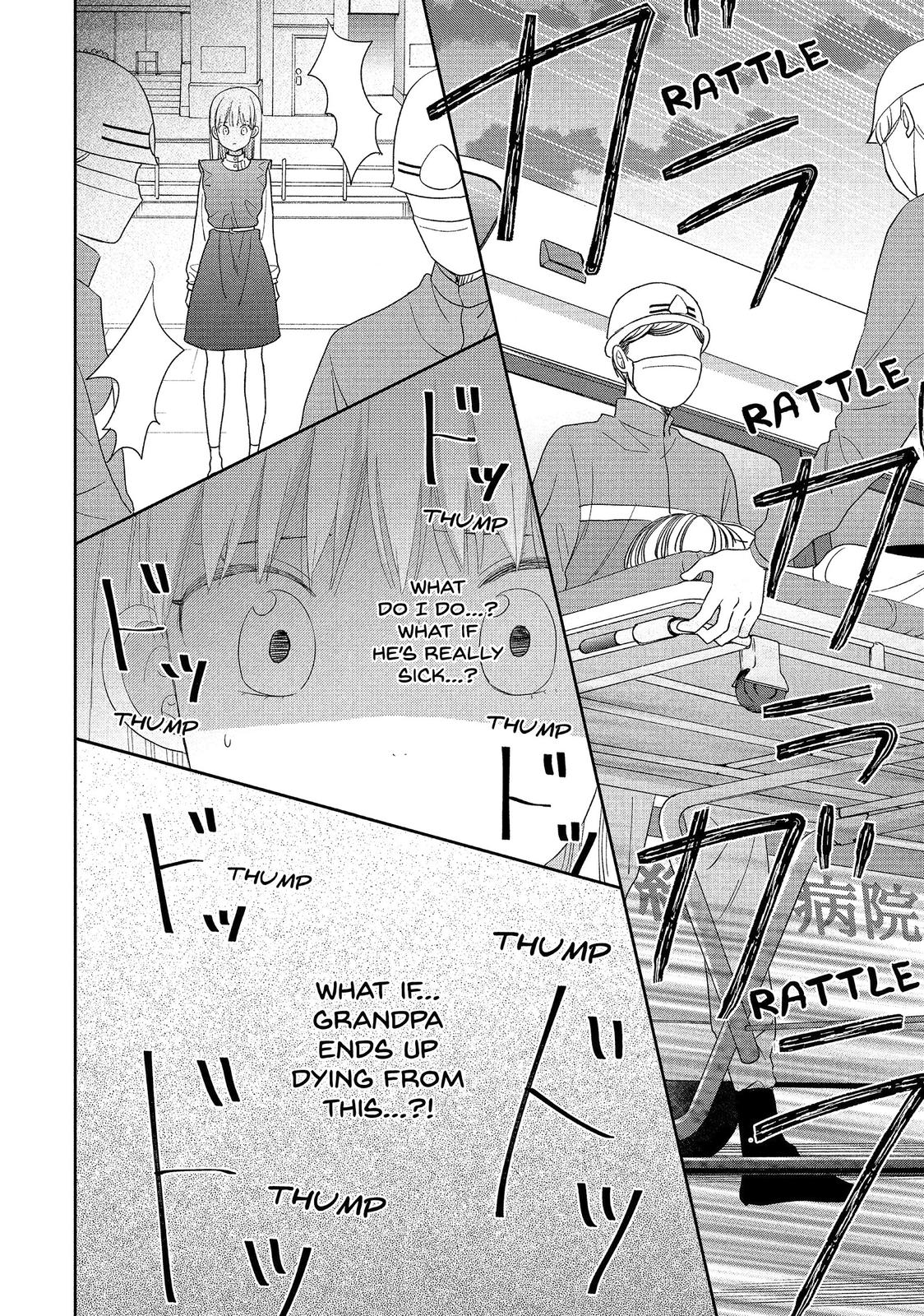 Atsumori-kun no Oyomesan (←Mitei) Chapter 17 page 24 - Chapter 17