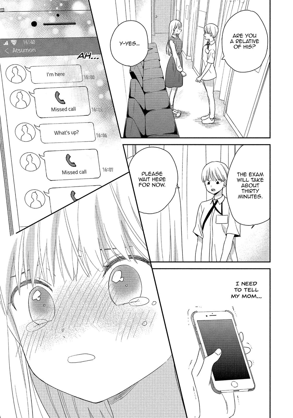 Atsumori-kun no Oyomesan (←Mitei) Chapter 17 page 25 - Chapter 17