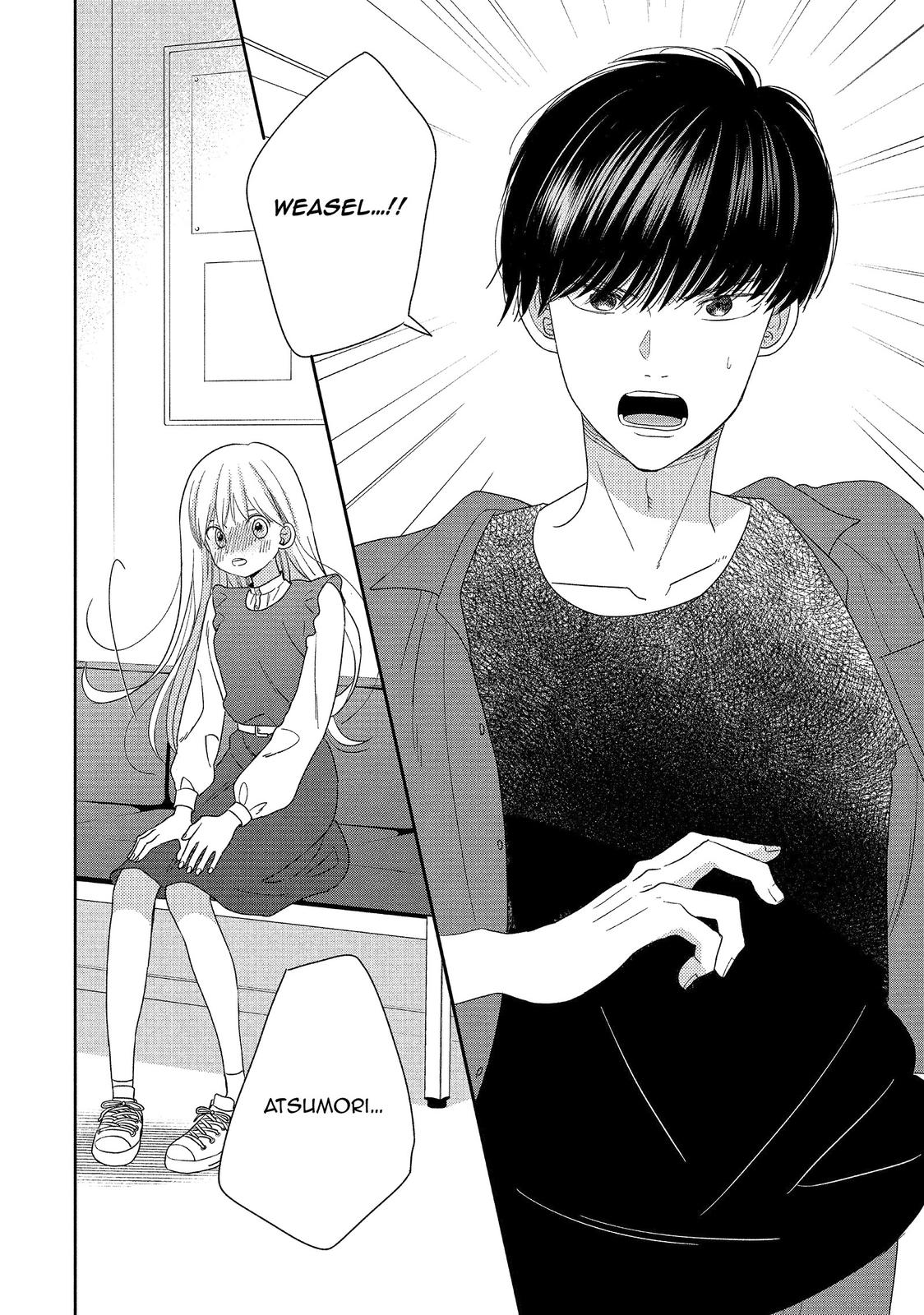 Atsumori-kun no Oyomesan (←Mitei) Chapter 17 page 26 - Chapter 17