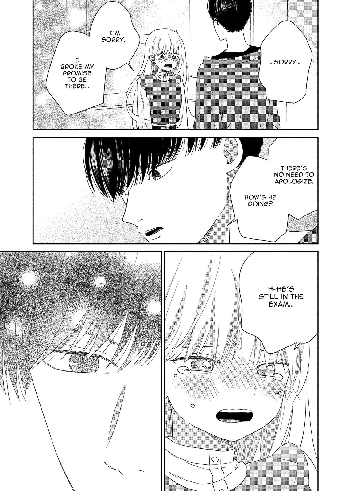 Atsumori-kun no Oyomesan (←Mitei) Chapter 17 page 27 - Chapter 17