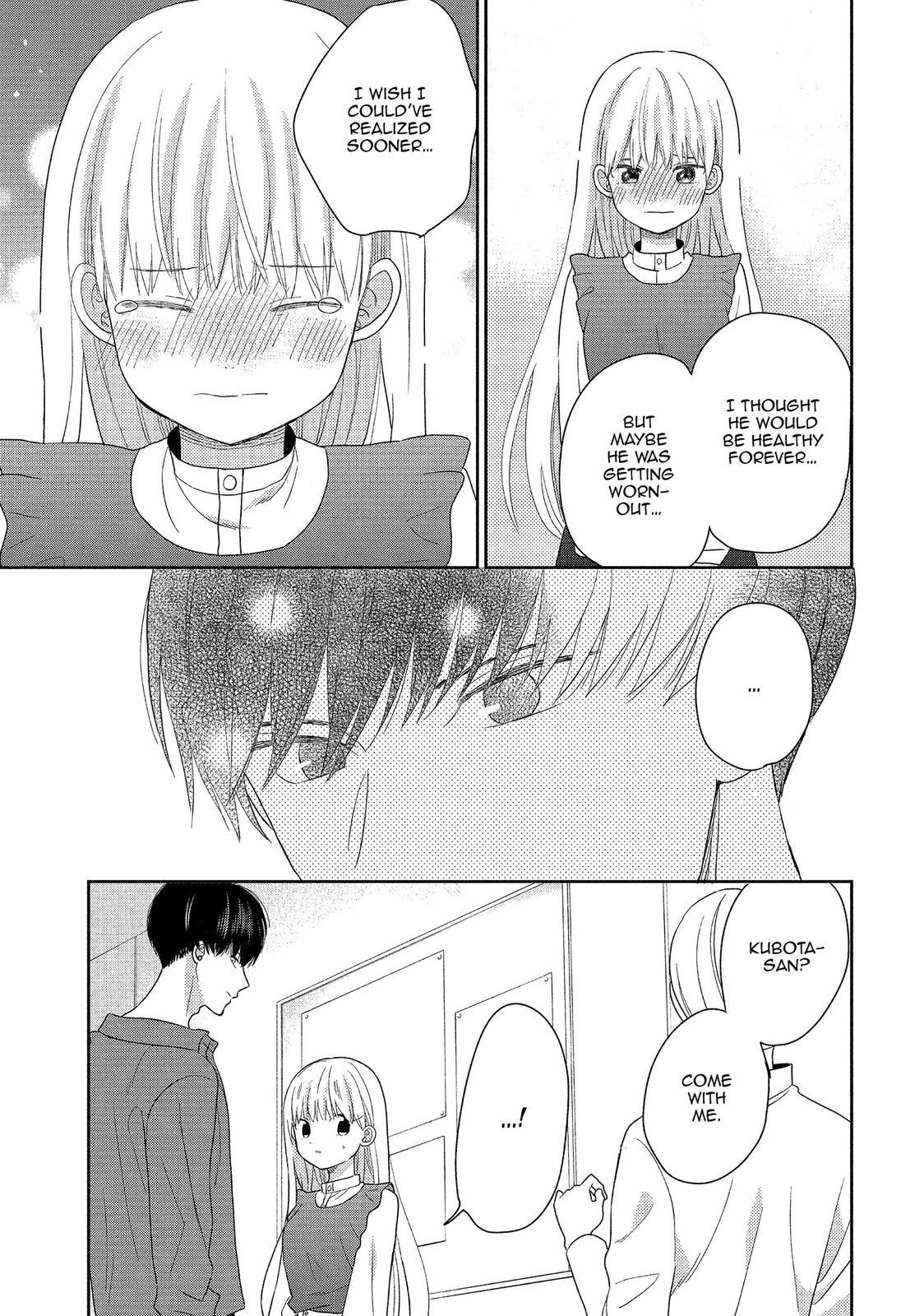Atsumori-kun no Oyomesan (←Mitei) Chapter 17 page 29 - Chapter 17