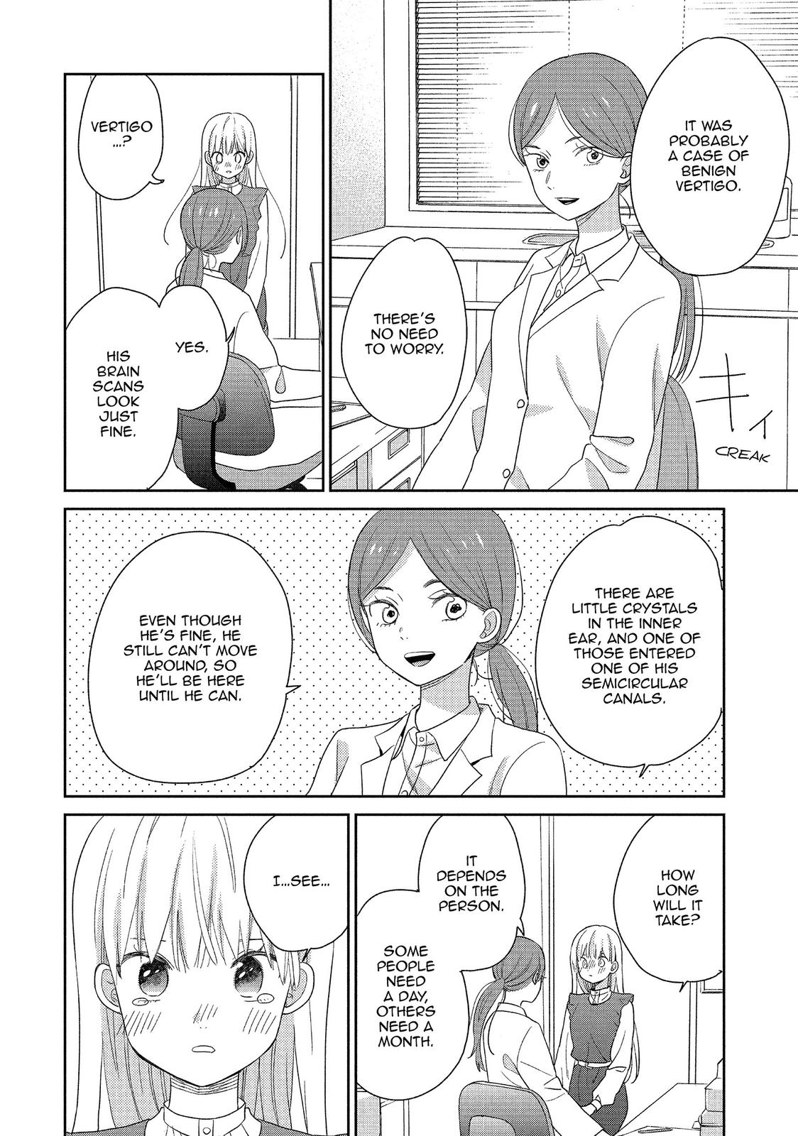 Atsumori-kun no Oyomesan (←Mitei) Chapter 17 page 30 - Chapter 17