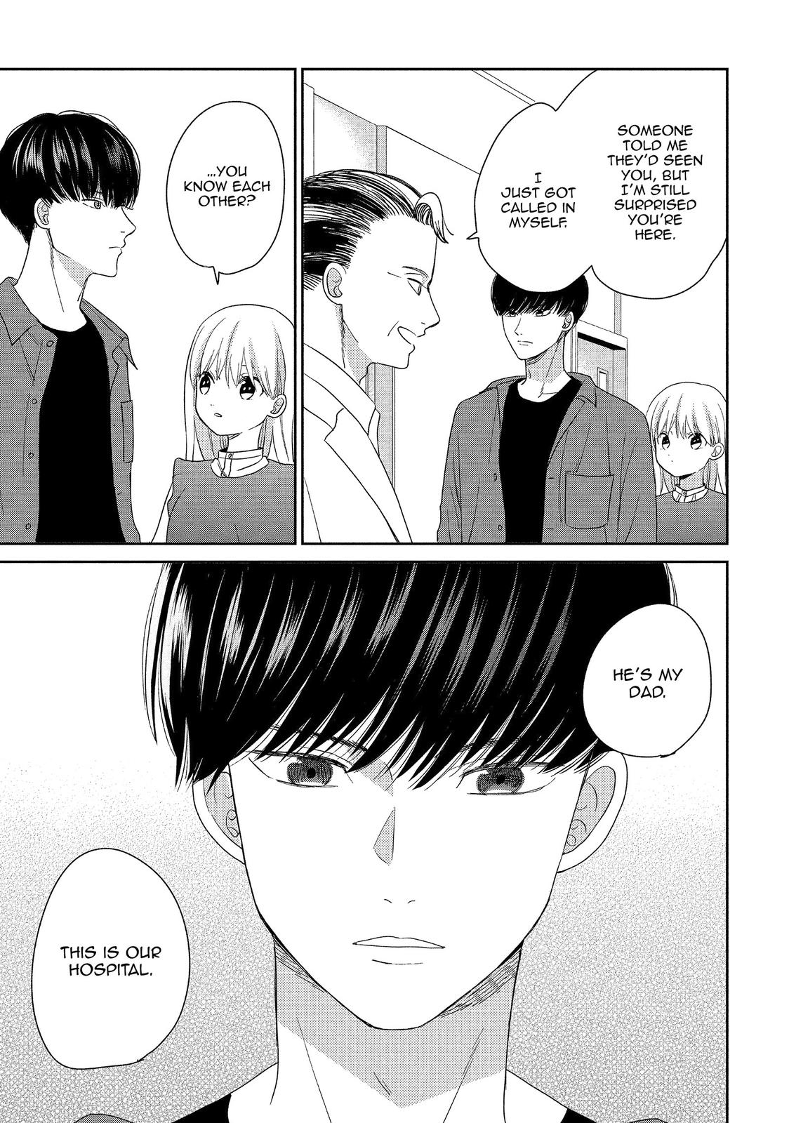Atsumori-kun no Oyomesan (←Mitei) Chapter 17 page 37 - Chapter 17
