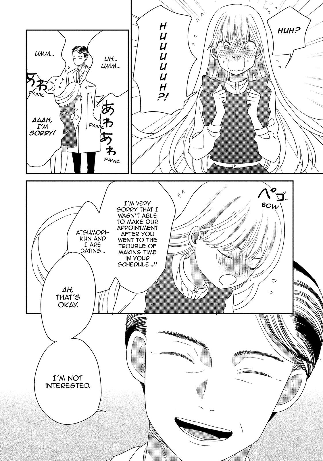 Atsumori-kun no Oyomesan (←Mitei) Chapter 17 page 38 - Chapter 17