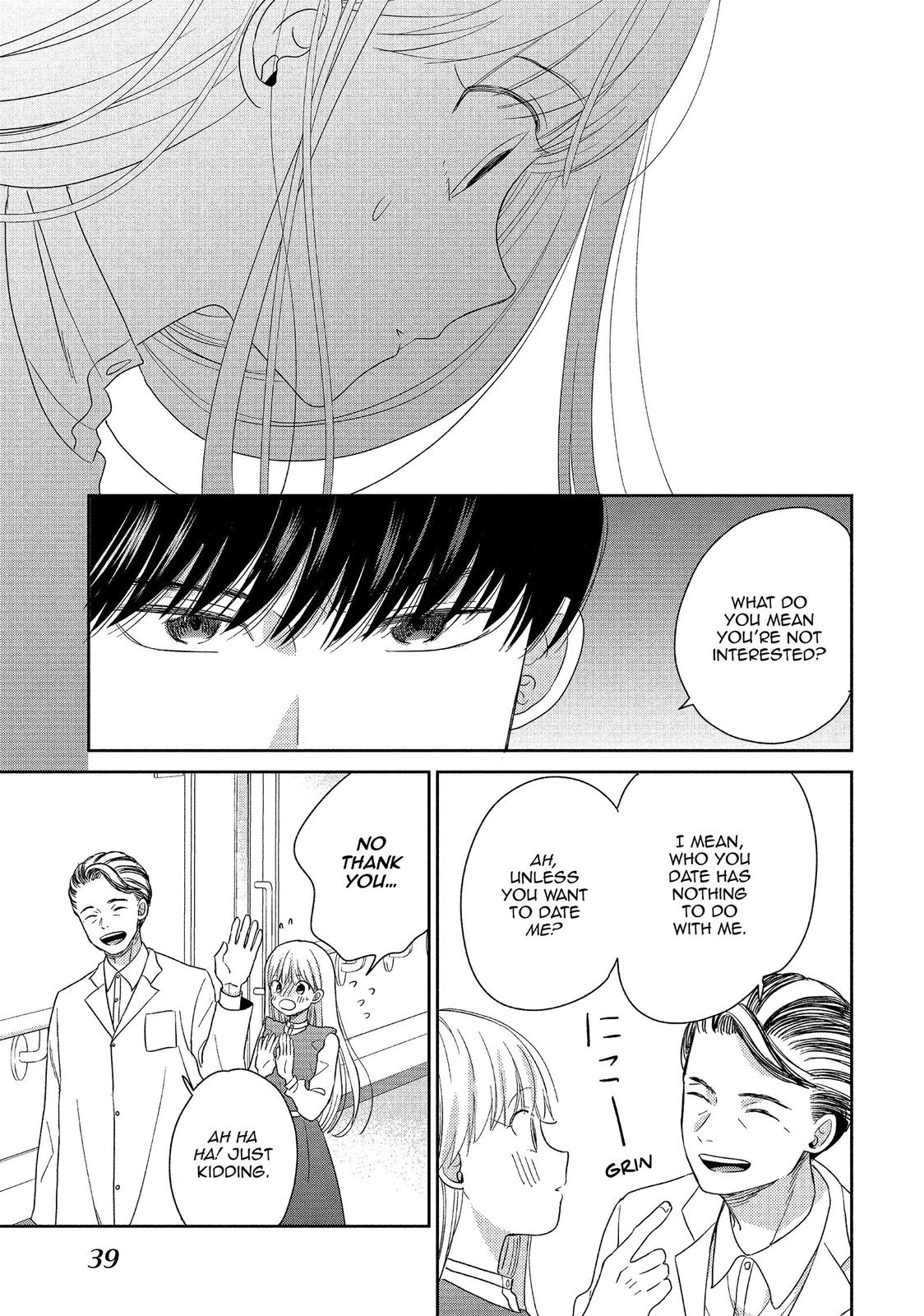 Atsumori-kun no Oyomesan (←Mitei) Chapter 17 page 39 - Chapter 17
