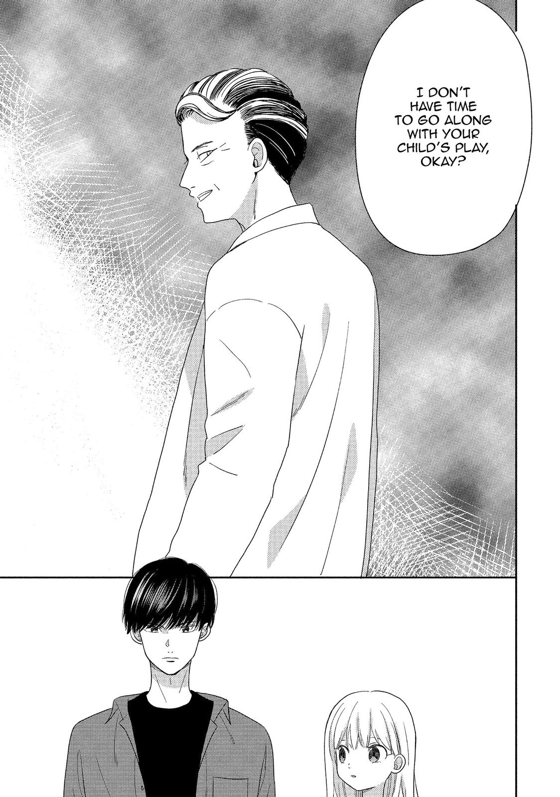 Atsumori-kun no Oyomesan (←Mitei) Chapter 17 page 41 - Chapter 17