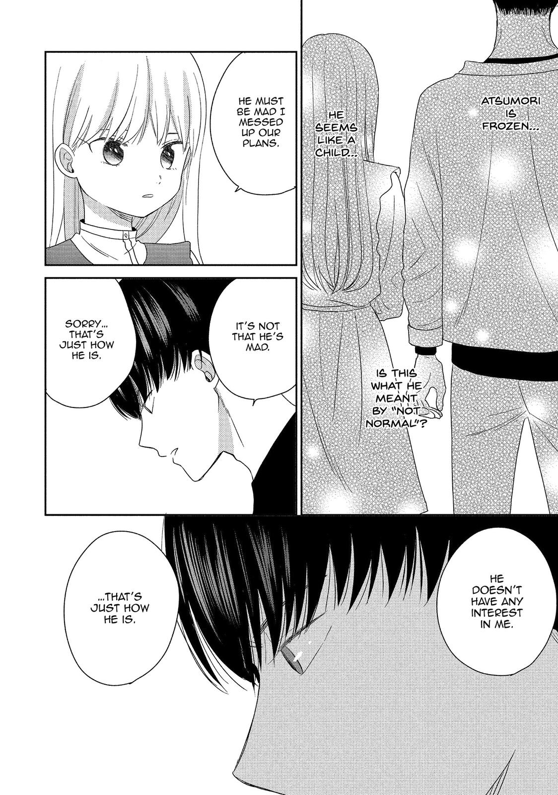 Atsumori-kun no Oyomesan (←Mitei) Chapter 17 page 42 - Chapter 17