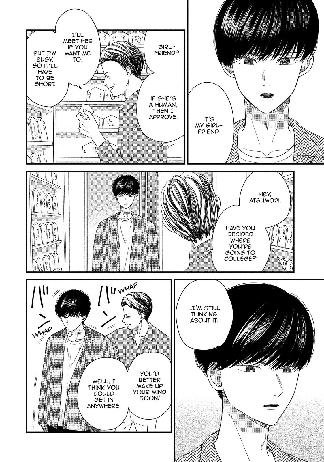 Atsumori-kun no Oyomesan (←Mitei) Chapter 17 page 7 - Chapter 17