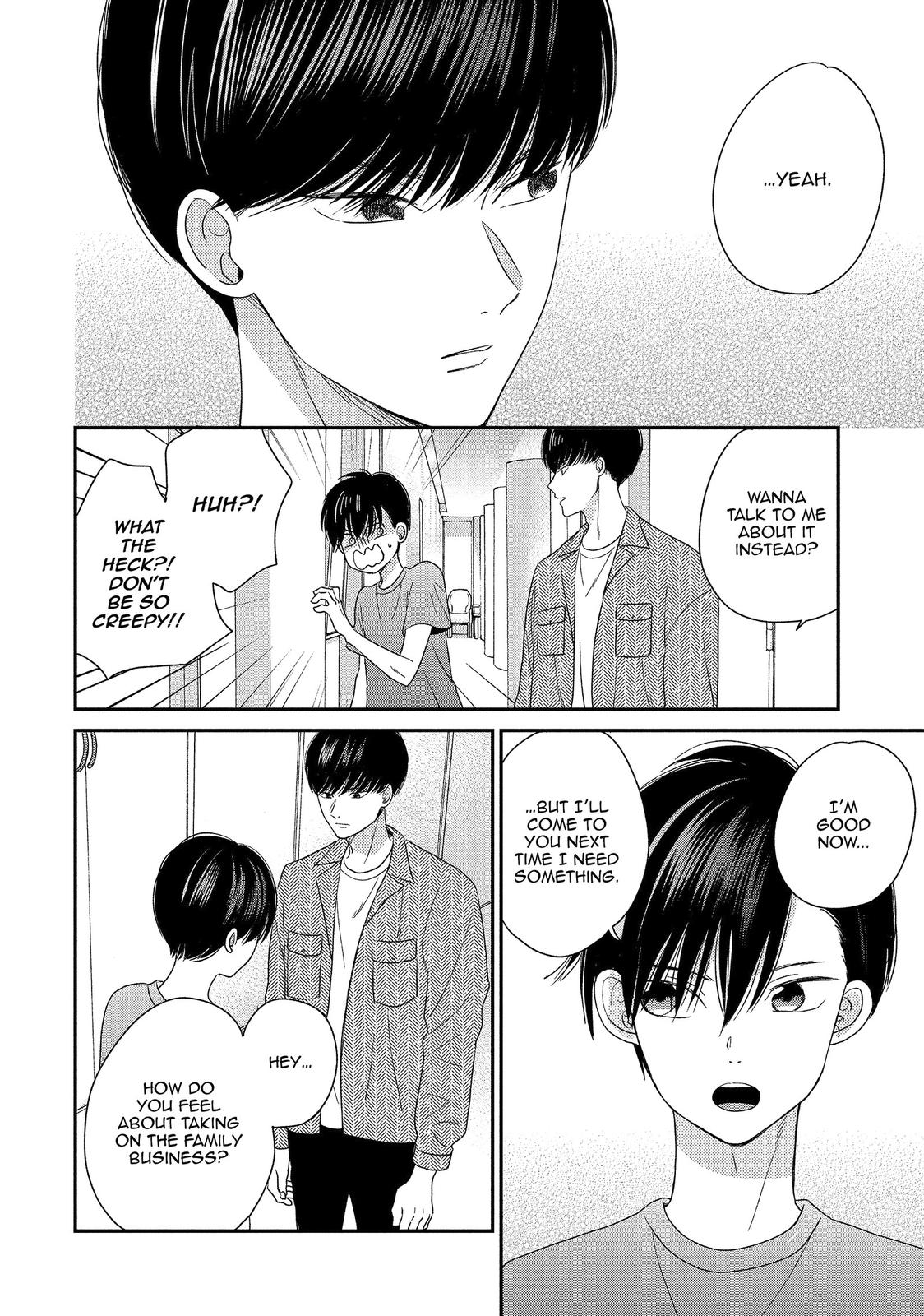 Atsumori-kun no Oyomesan (←Mitei) Chapter 17 page 9 - Chapter 17