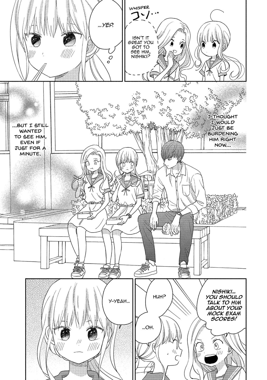 Atsumori-kun no Oyomesan (←Mitei) Chapter 18 page 11 - Chapter 18