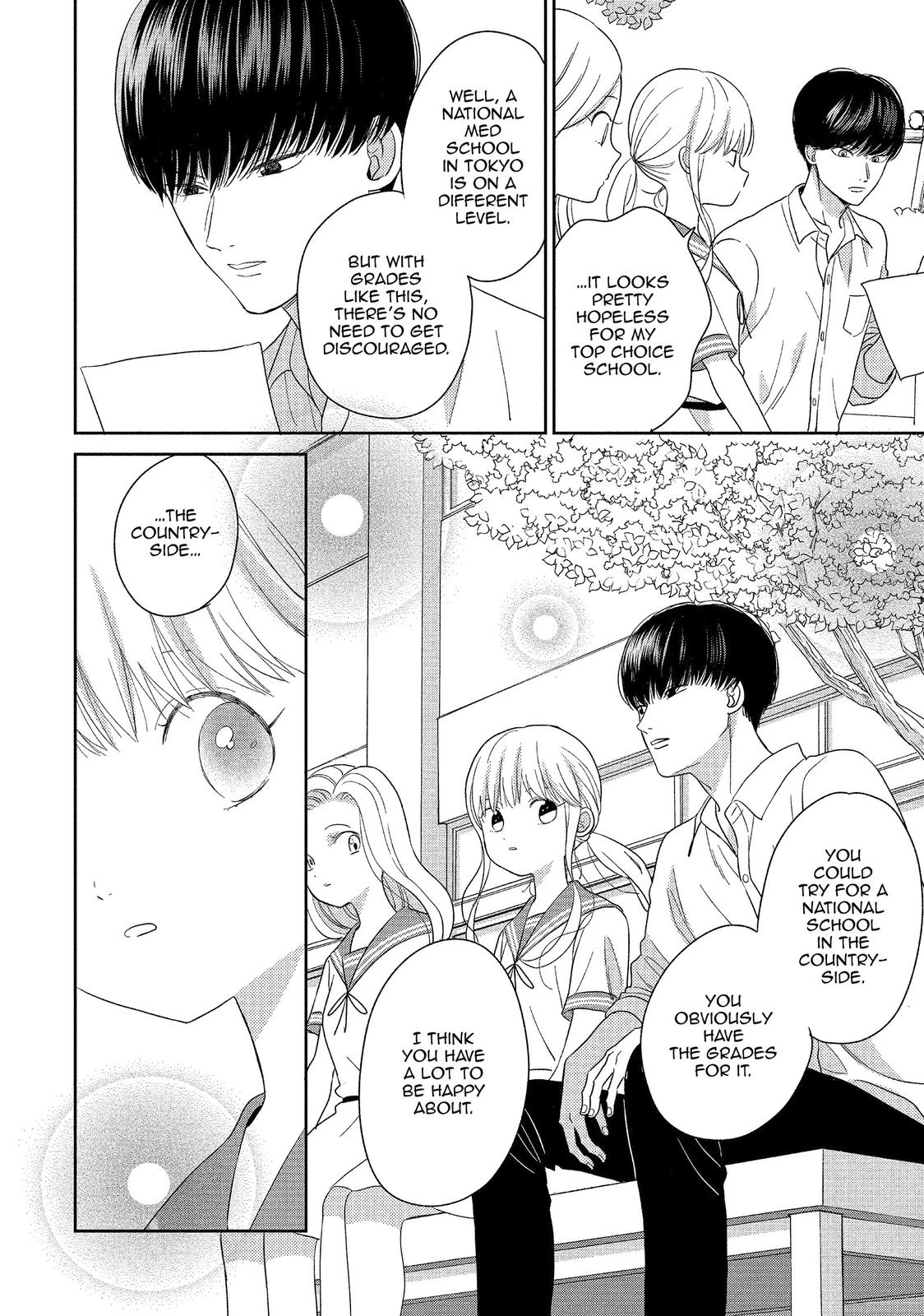 Atsumori-kun no Oyomesan (←Mitei) Chapter 18 page 12 - Chapter 18