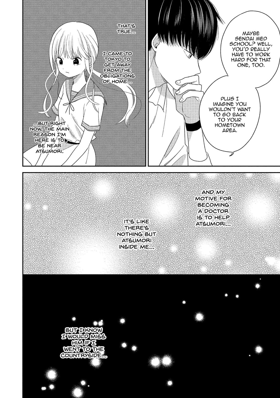 Atsumori-kun no Oyomesan (←Mitei) Chapter 18 page 14 - Chapter 18