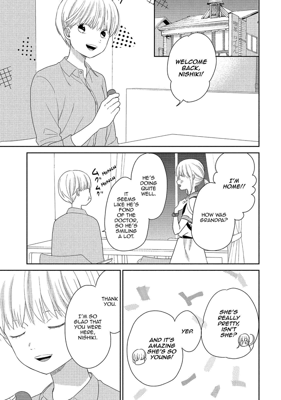 Atsumori-kun no Oyomesan (←Mitei) Chapter 18 page 15 - Chapter 18