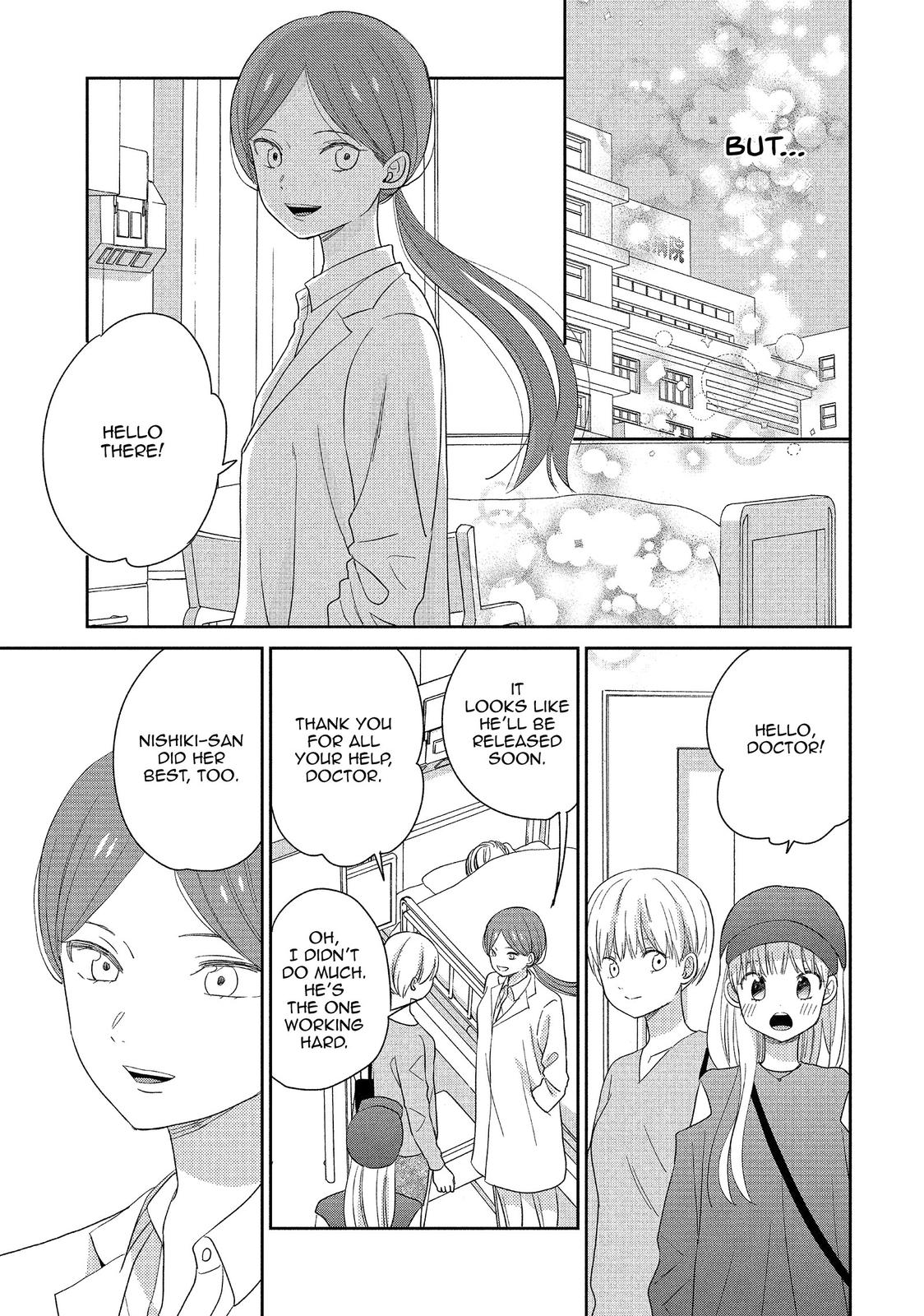 Atsumori-kun no Oyomesan (←Mitei) Chapter 18 page 19 - Chapter 18