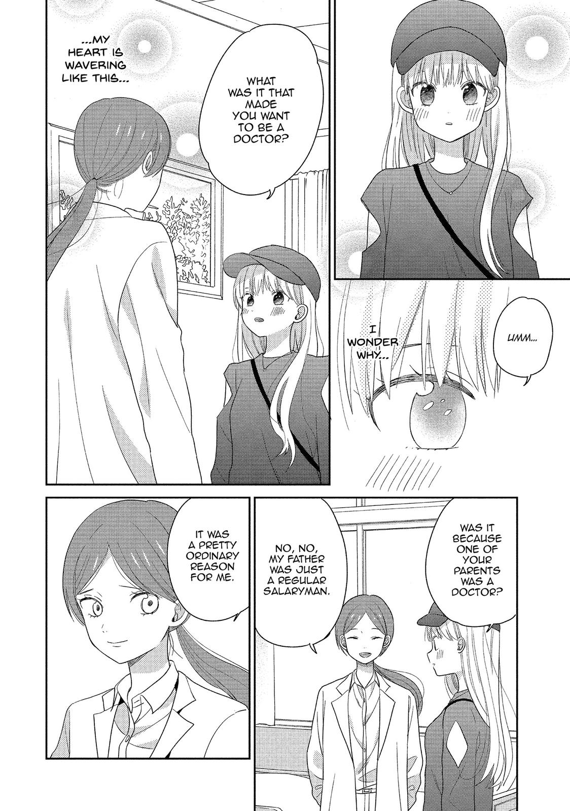 Atsumori-kun no Oyomesan (←Mitei) Chapter 18 page 20 - Chapter 18