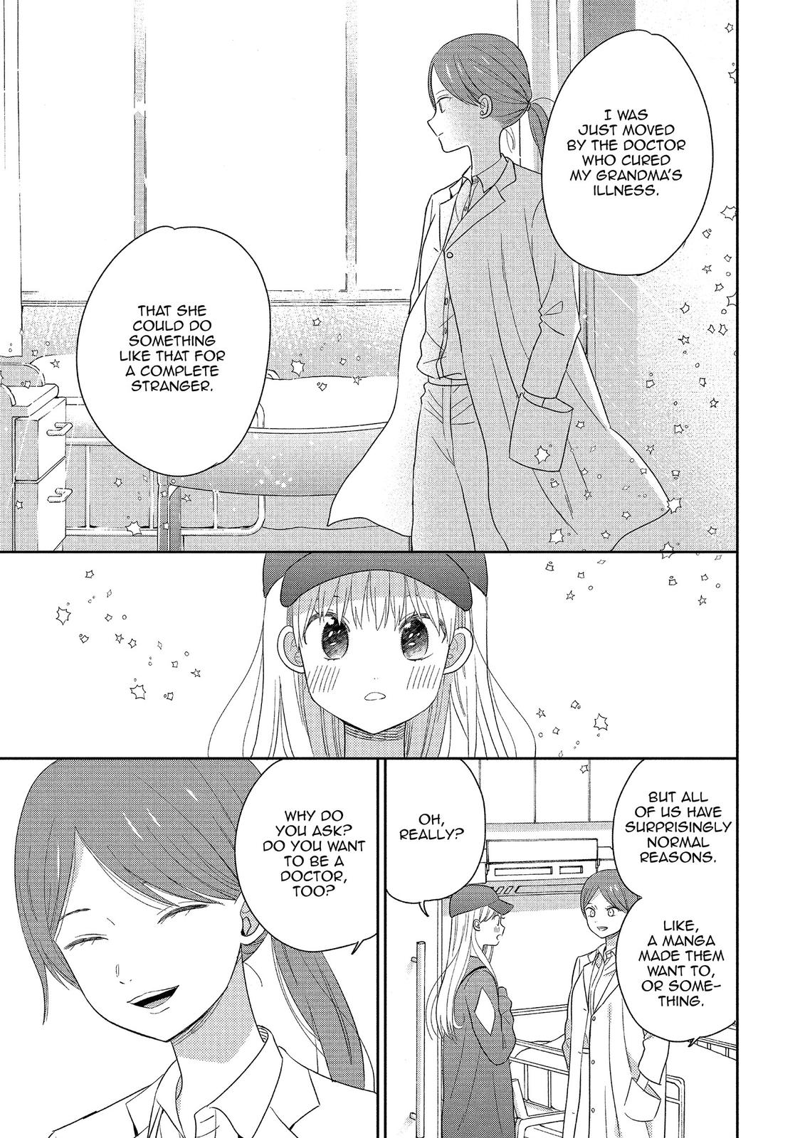 Atsumori-kun no Oyomesan (←Mitei) Chapter 18 page 21 - Chapter 18