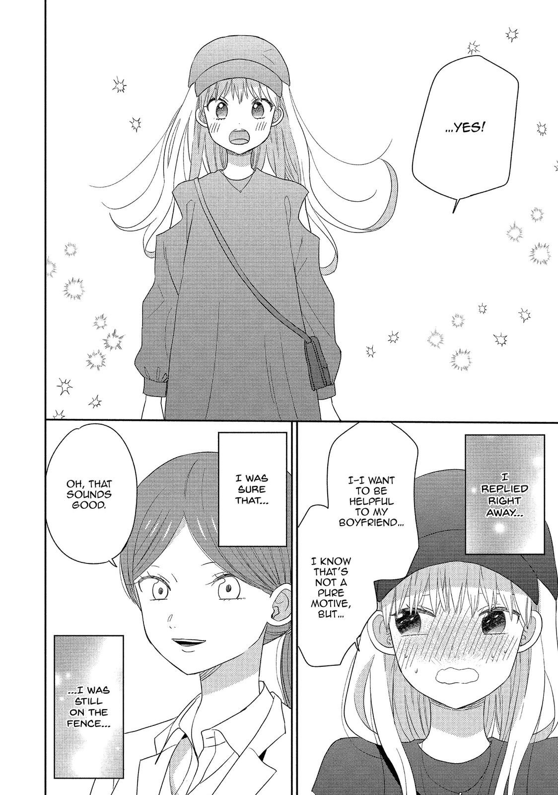 Atsumori-kun no Oyomesan (←Mitei) Chapter 18 page 22 - Chapter 18