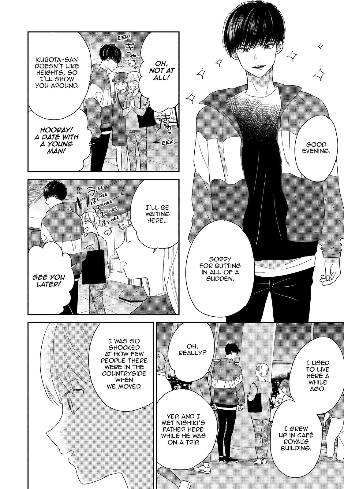 Atsumori-kun no Oyomesan (←Mitei) Chapter 18 page 30 - Chapter 18