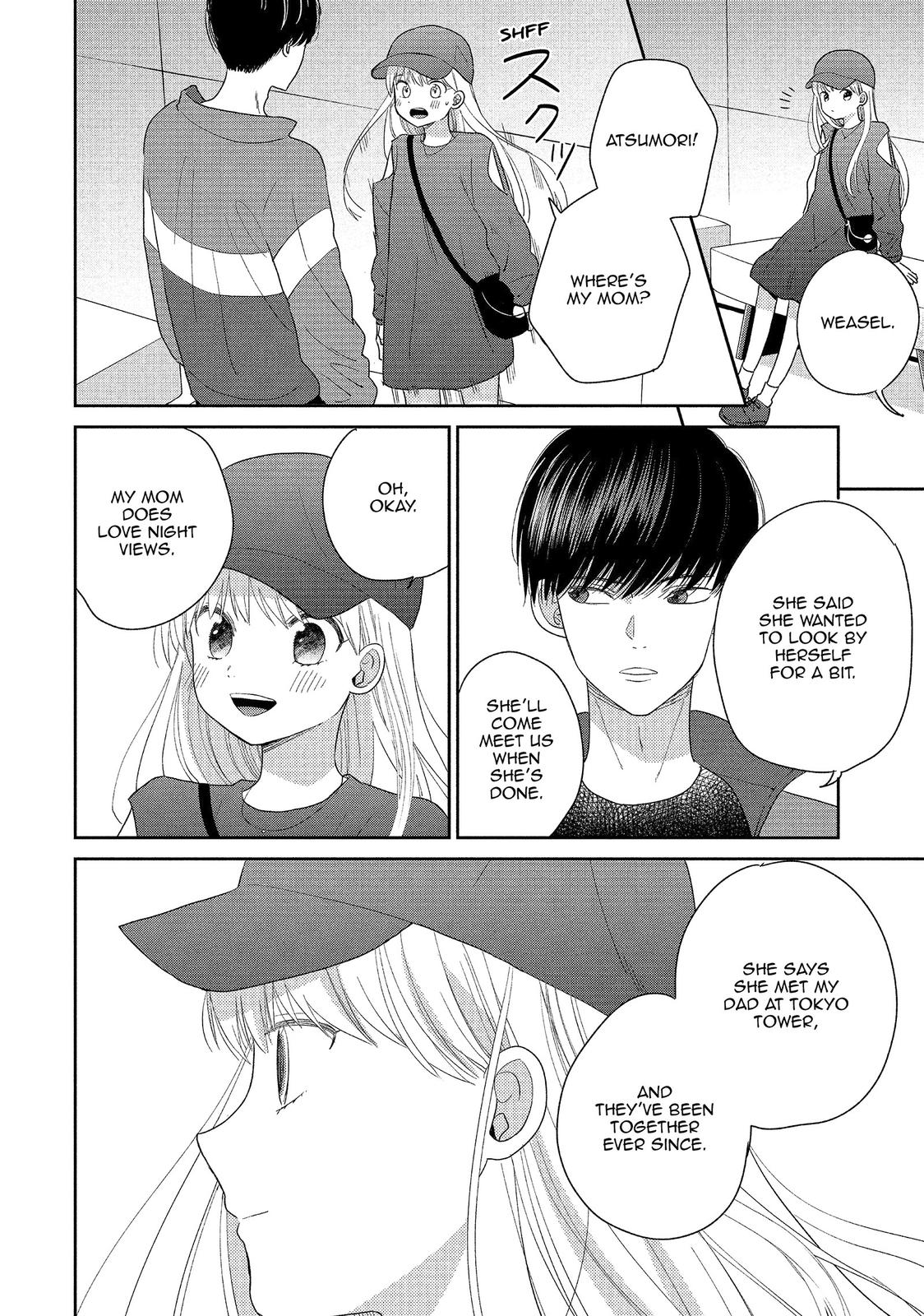 Atsumori-kun no Oyomesan (←Mitei) Chapter 18 page 32 - Chapter 18