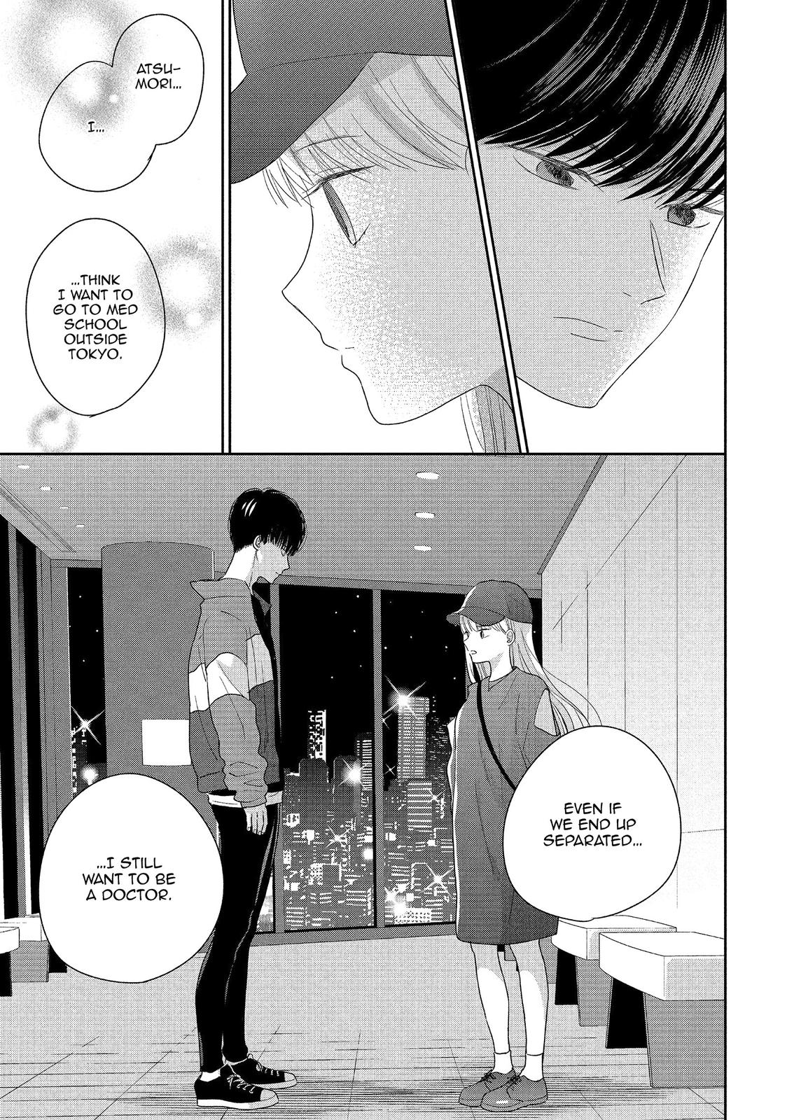 Atsumori-kun no Oyomesan (←Mitei) Chapter 18 page 33 - Chapter 18