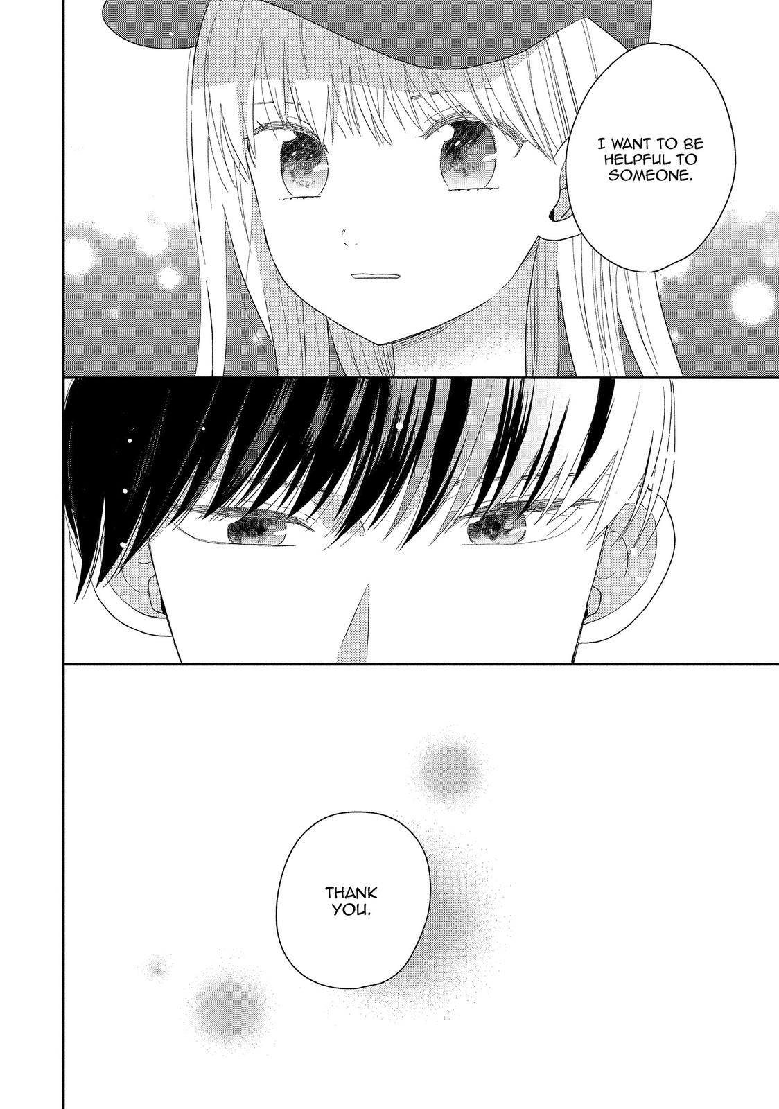 Atsumori-kun no Oyomesan (←Mitei) Chapter 18 page 34 - Chapter 18