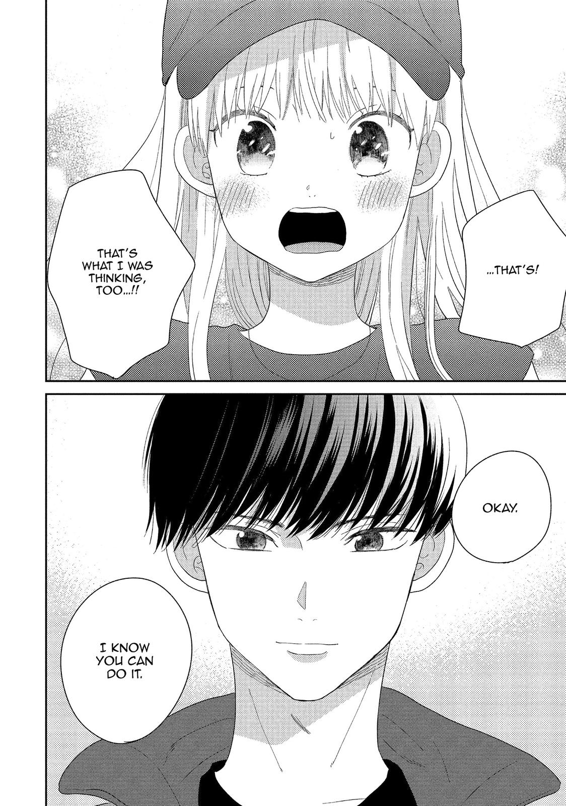 Atsumori-kun no Oyomesan (←Mitei) Chapter 18 page 38 - Chapter 18