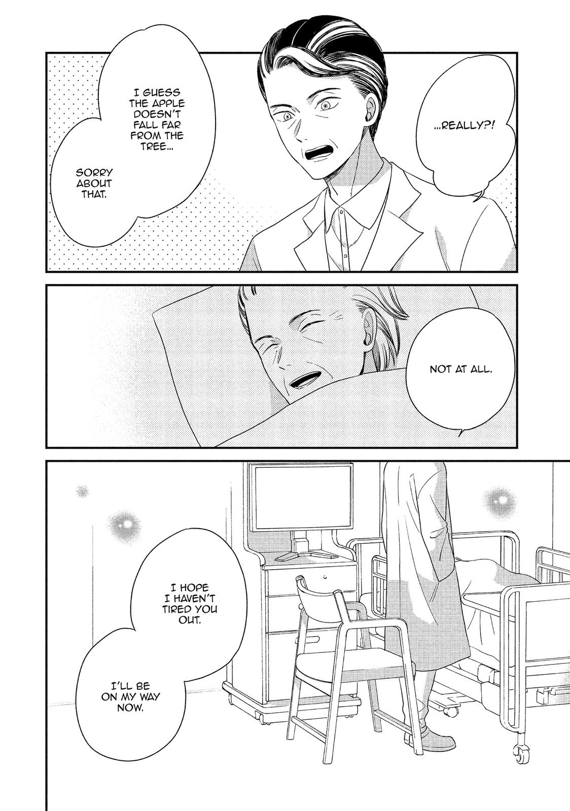 Atsumori-kun no Oyomesan (←Mitei) Chapter 18 page 4 - Chapter 18