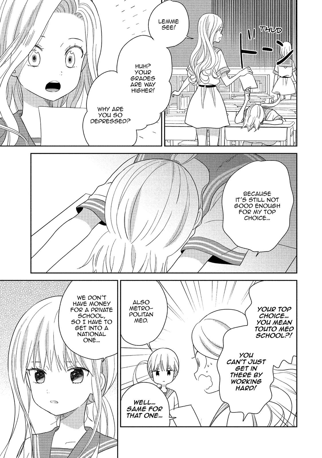 Atsumori-kun no Oyomesan (←Mitei) Chapter 18 page 7 - Chapter 18
