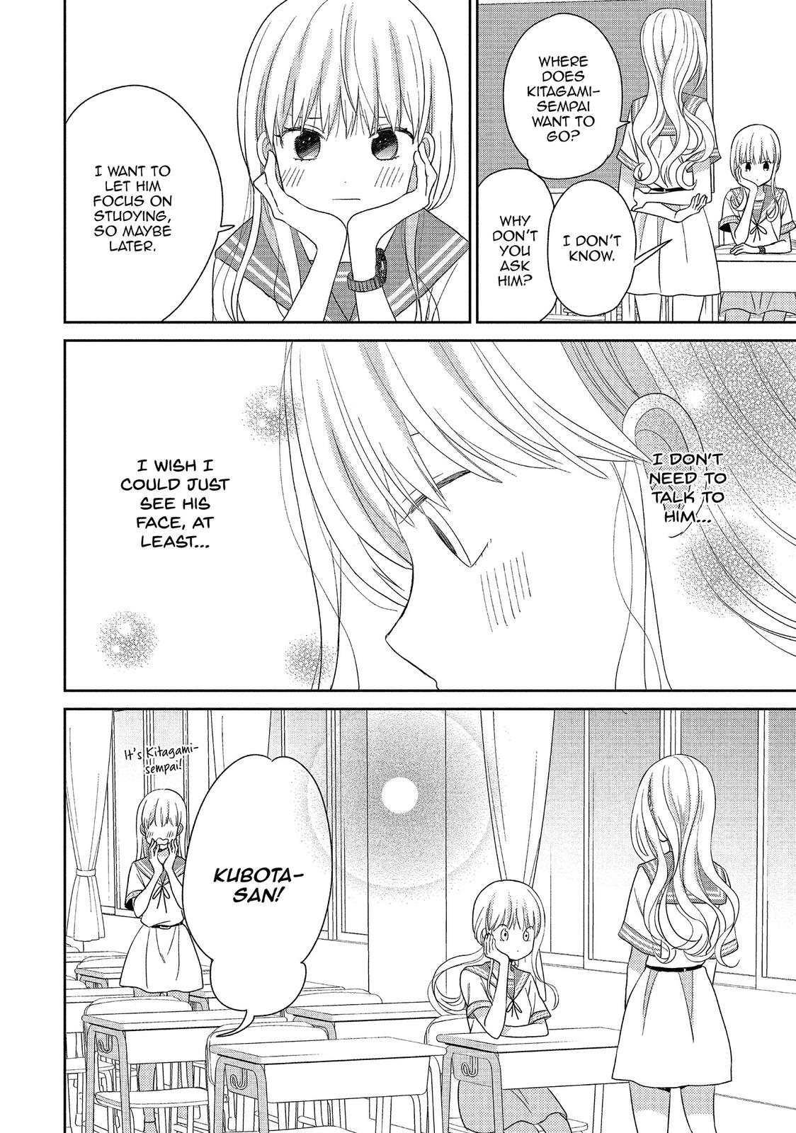 Atsumori-kun no Oyomesan (←Mitei) Chapter 18 page 8 - Chapter 18