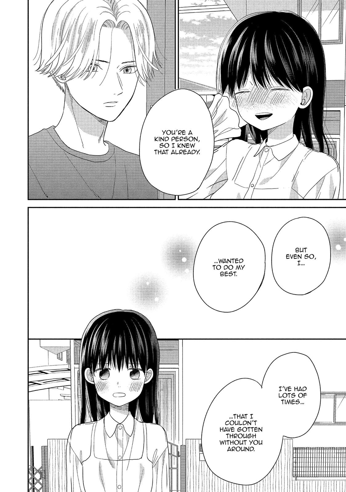 Atsumori-kun no Oyomesan (←Mitei) Chapter 19 page 12 - Chapter 19