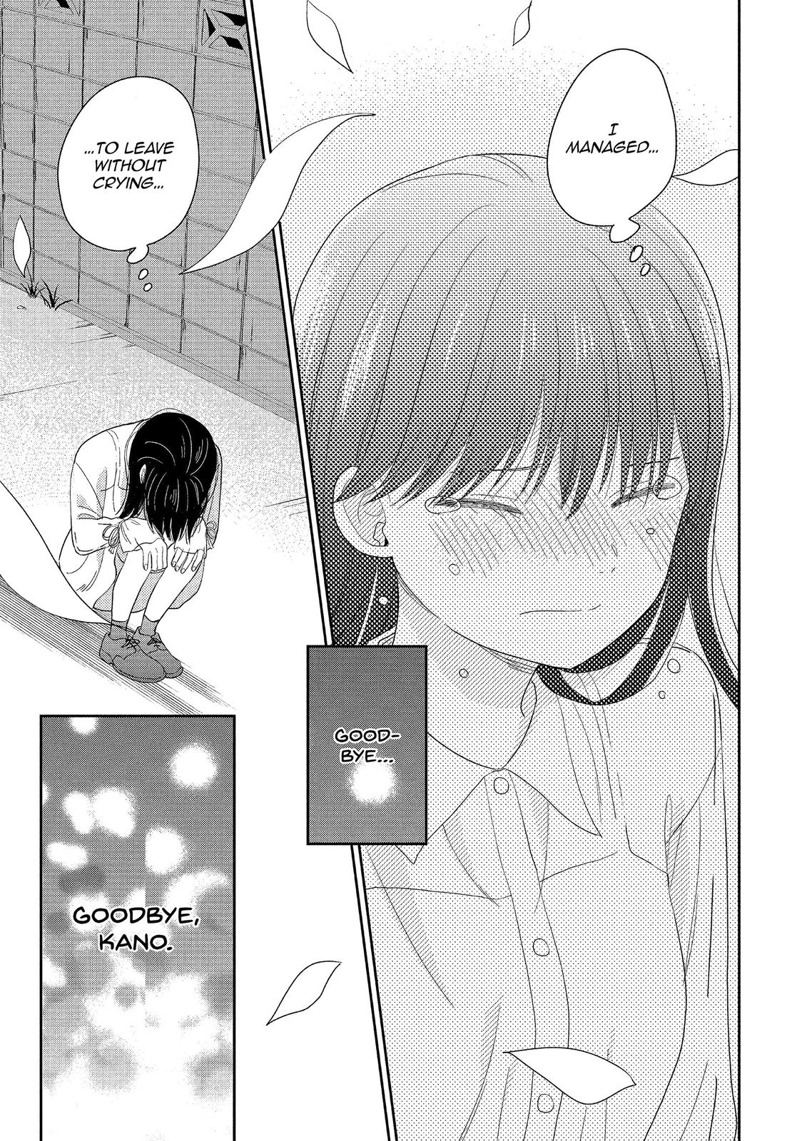 Atsumori-kun no Oyomesan (←Mitei) Chapter 19 page 15 - Chapter 19