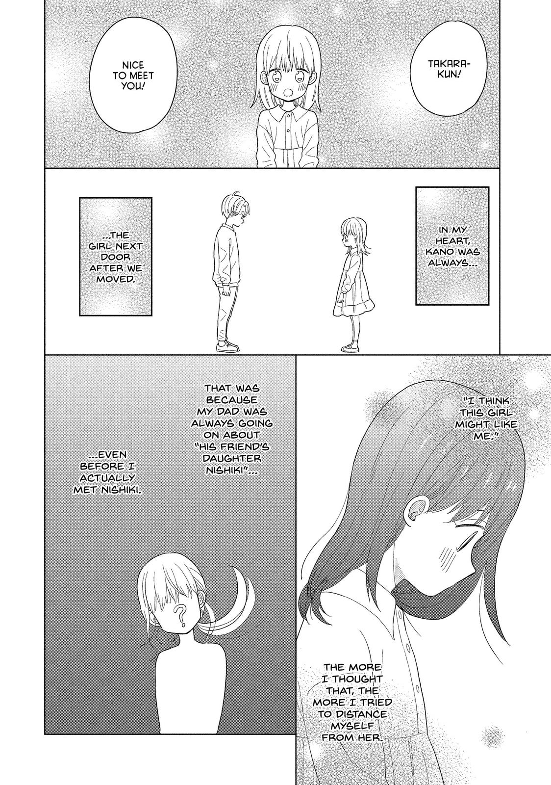 Atsumori-kun no Oyomesan (←Mitei) Chapter 19 page 16 - Chapter 19