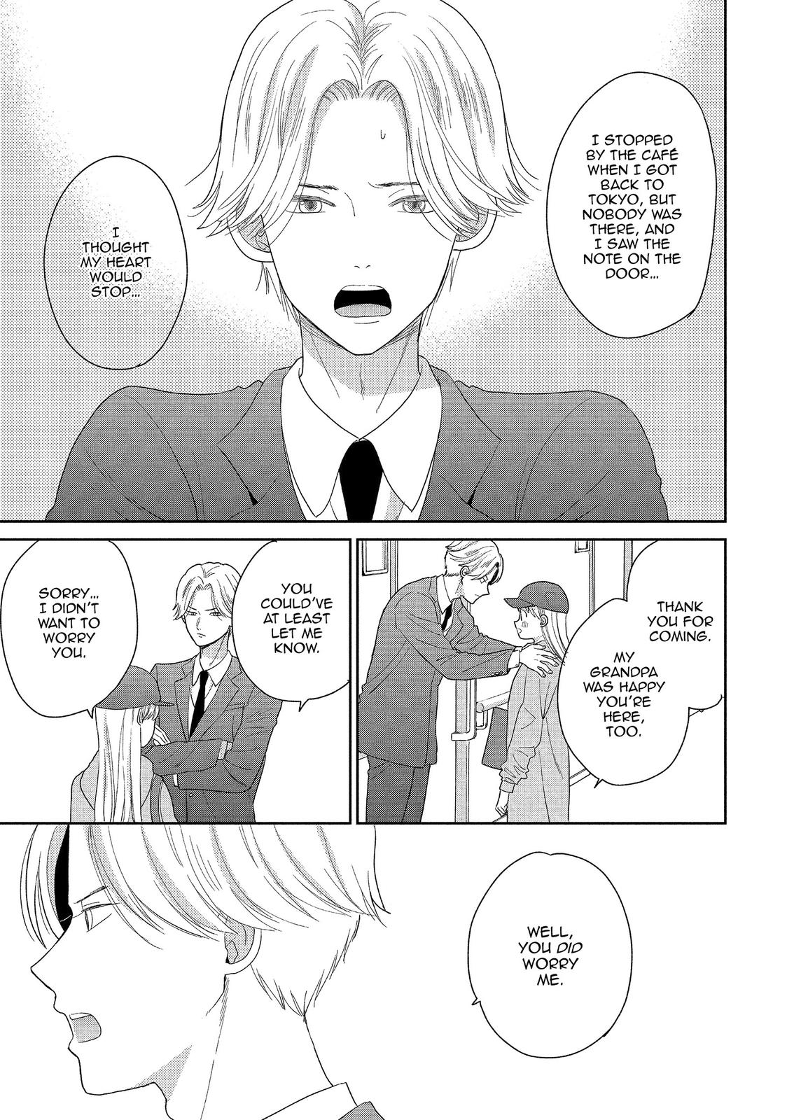 Atsumori-kun no Oyomesan (←Mitei) Chapter 19 page 21 - Chapter 19
