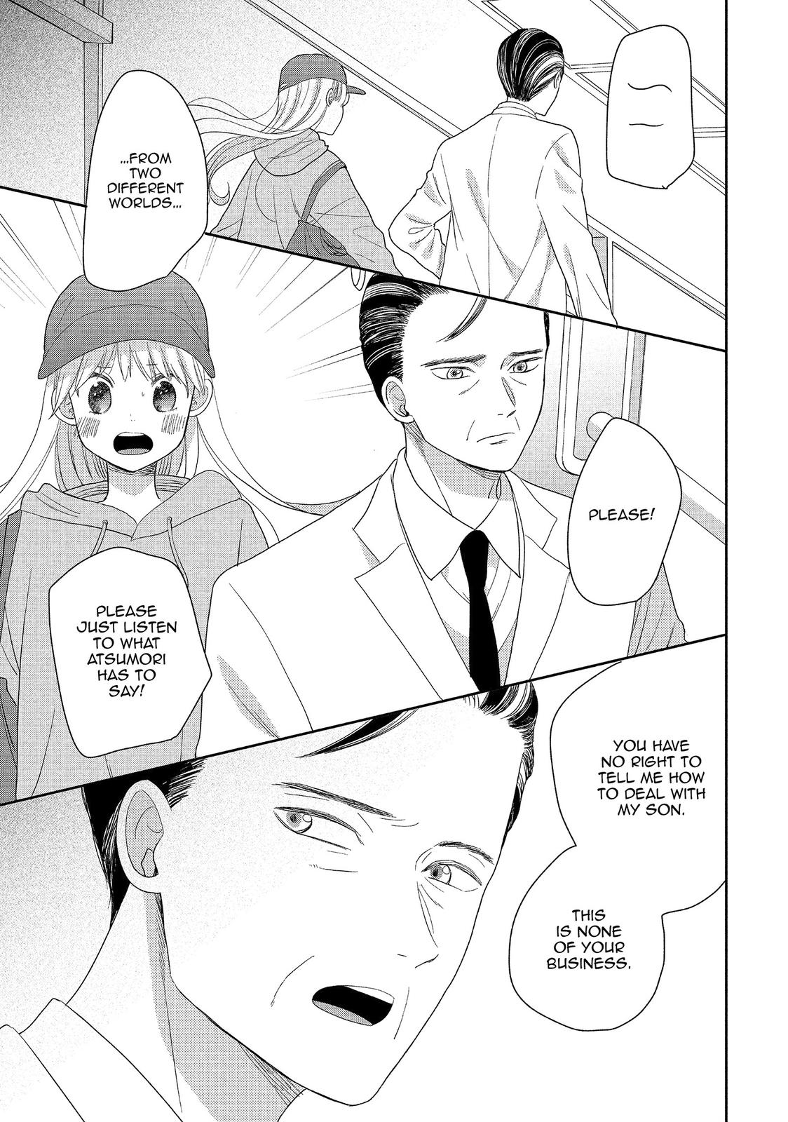 Atsumori-kun no Oyomesan (←Mitei) Chapter 19 page 23 - Chapter 19