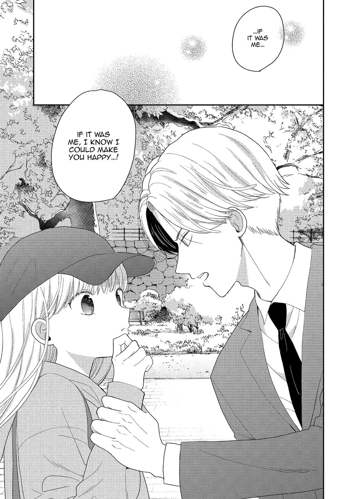 Atsumori-kun no Oyomesan (←Mitei) Chapter 19 page 27 - Chapter 19