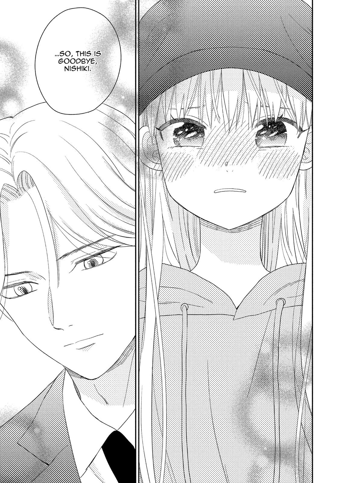 Atsumori-kun no Oyomesan (←Mitei) Chapter 19 page 31 - Chapter 19