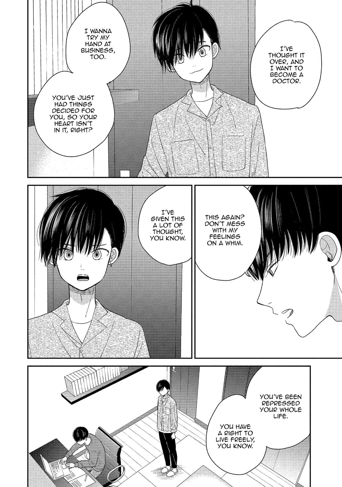Atsumori-kun no Oyomesan (←Mitei) Chapter 19 page 36 - Chapter 19