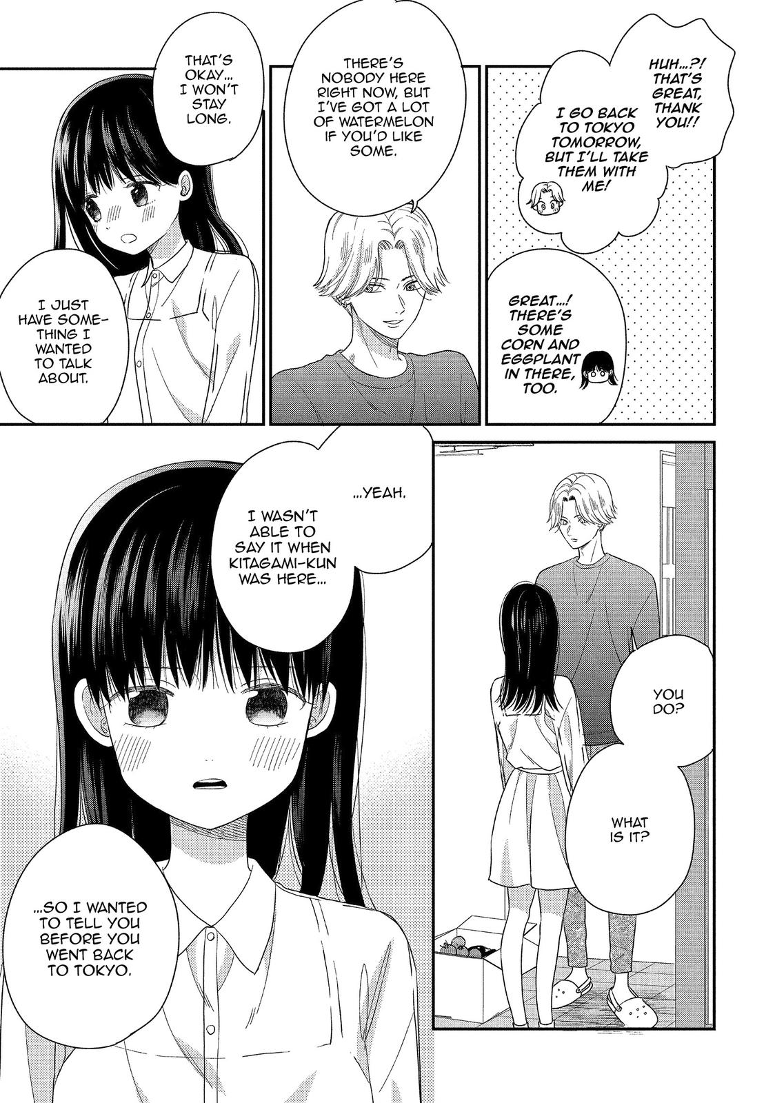 Atsumori-kun no Oyomesan (←Mitei) Chapter 19 page 5 - Chapter 19