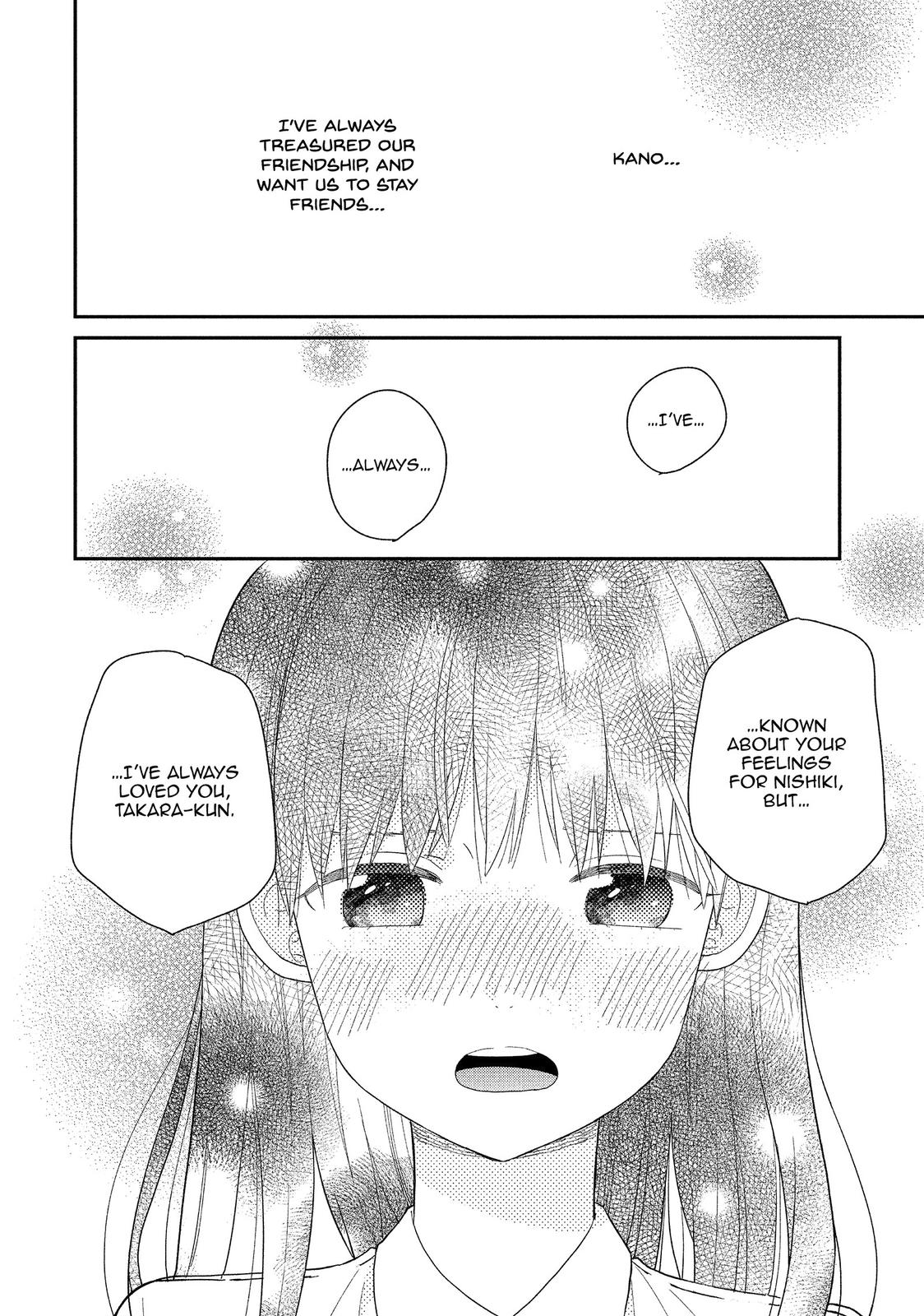 Atsumori-kun no Oyomesan (←Mitei) Chapter 19 page 6 - Chapter 19