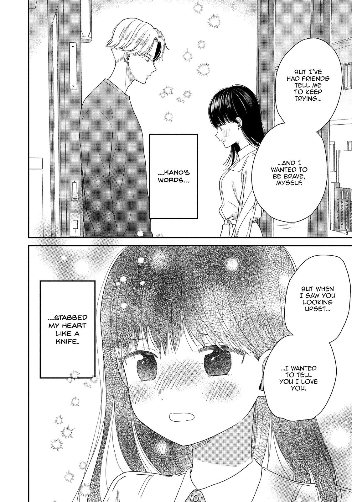 Atsumori-kun no Oyomesan (←Mitei) Chapter 19 page 8 - Chapter 19