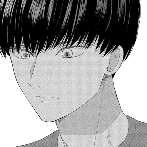 Atsumori-kun no Oyomesan (←Mitei) Chapter 19 cover